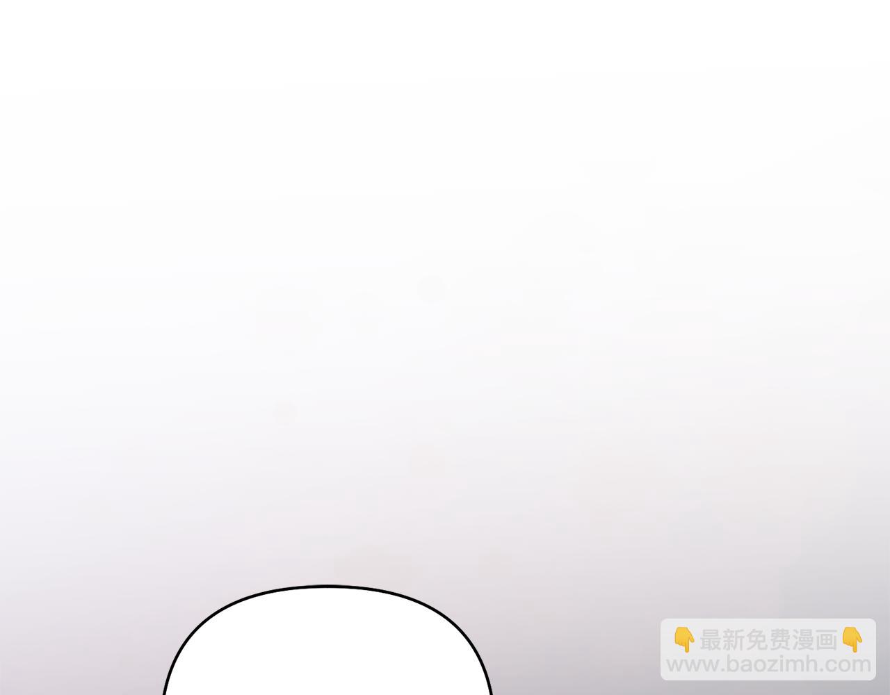 第59话 惠央(1/4)-第59话