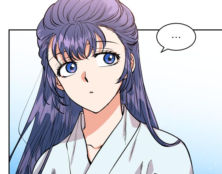 第7话 什么都不知道的是你！(1/4)-第7话