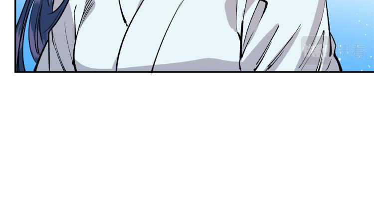 第7话 什么都不知道的是你！(1/4)-第7话