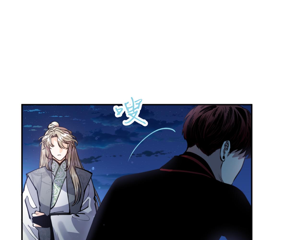 第61话 新衣服(1/3)-第61话