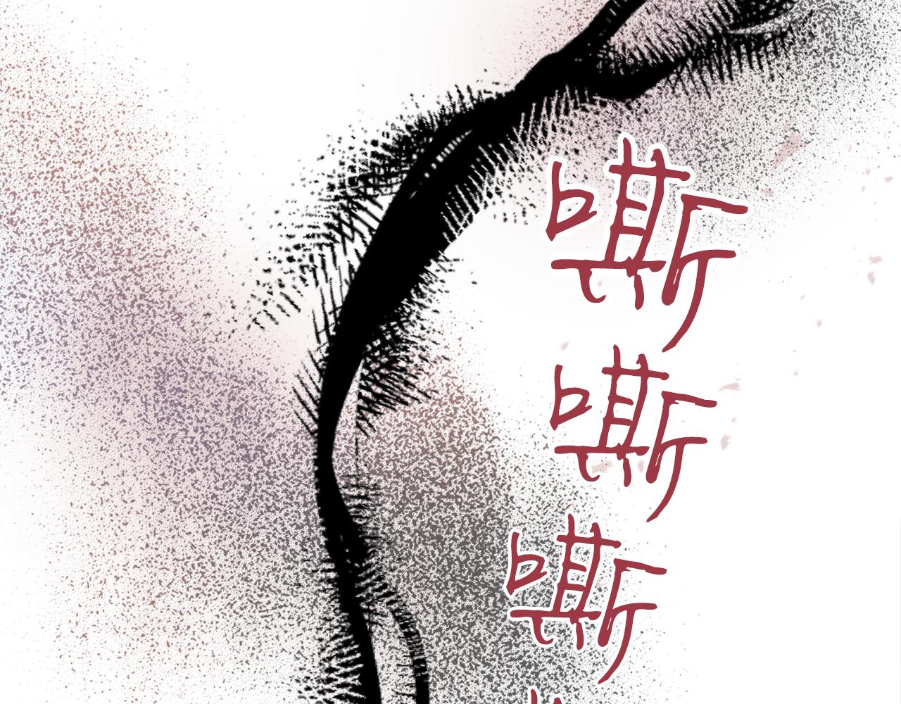 第61话 新衣服(1/3)-第61话