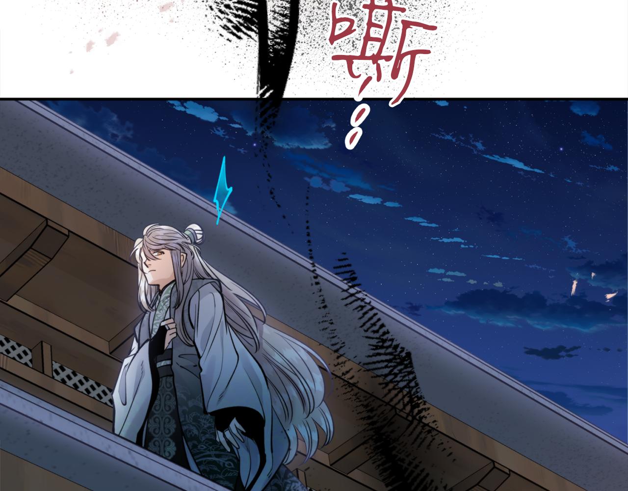 第61话 新衣服(1/3)-第61话