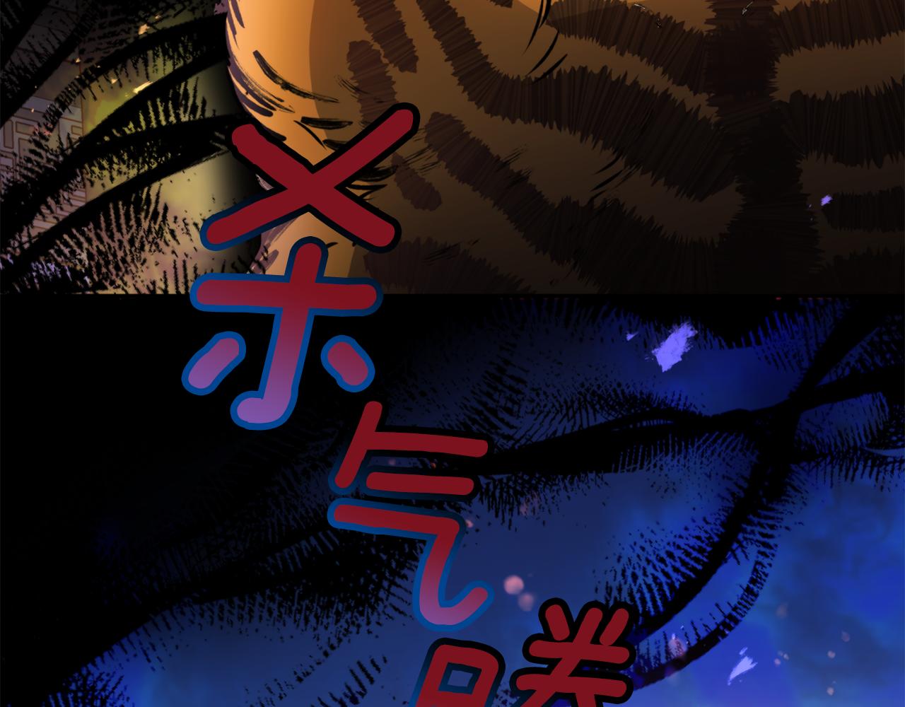 第61话 新衣服(1/3)-第61话