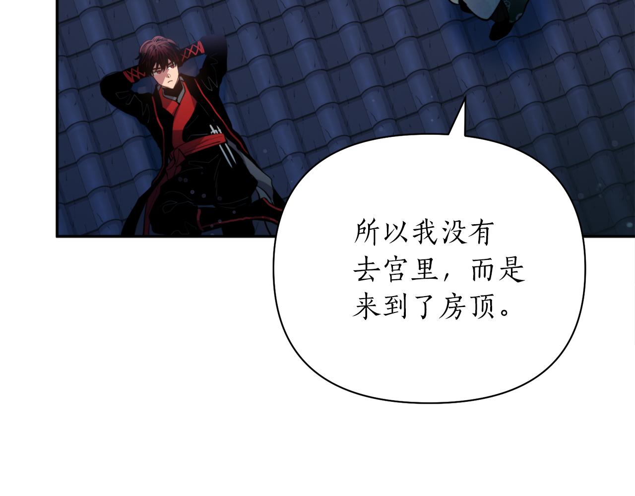 第61话 新衣服(1/3)-第61话