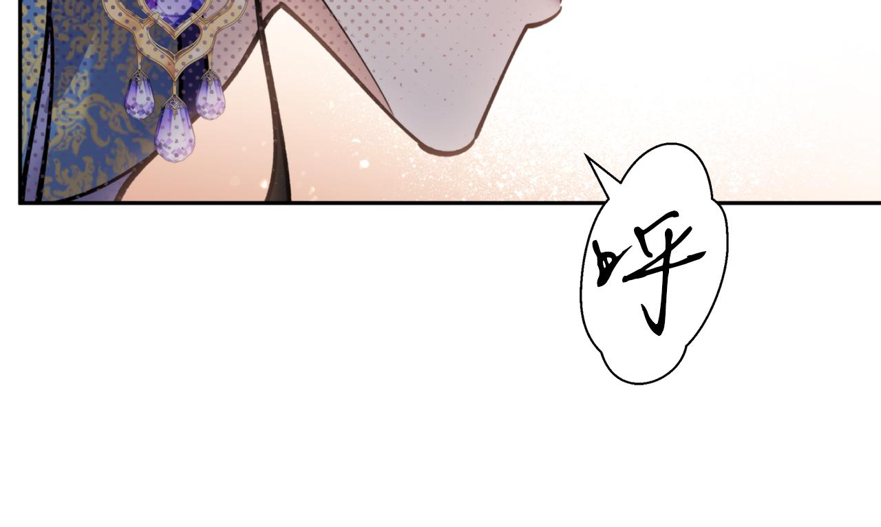 第63话 苛刻(1/4)-第63话