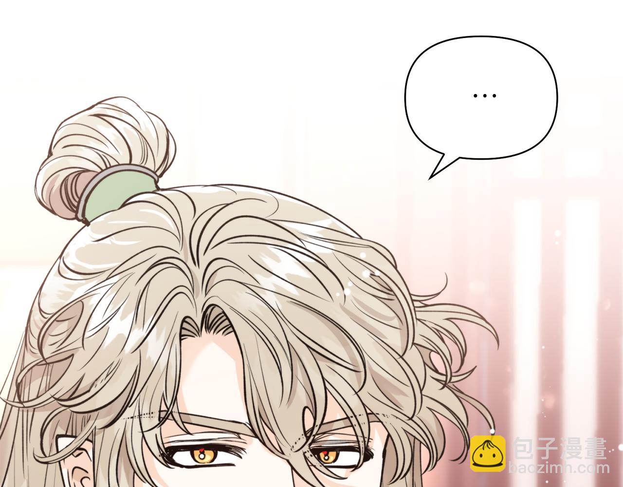 第63话 苛刻(1/4)-第63话