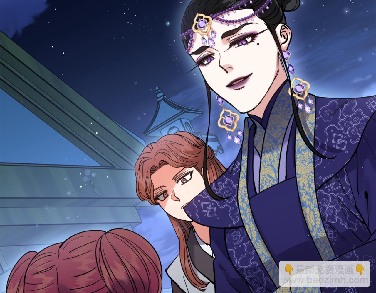 第63话 苛刻(1/4)-第63话