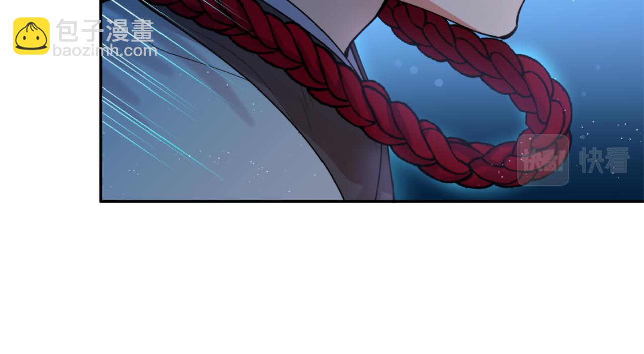 第63话 苛刻(1/4)-第63话