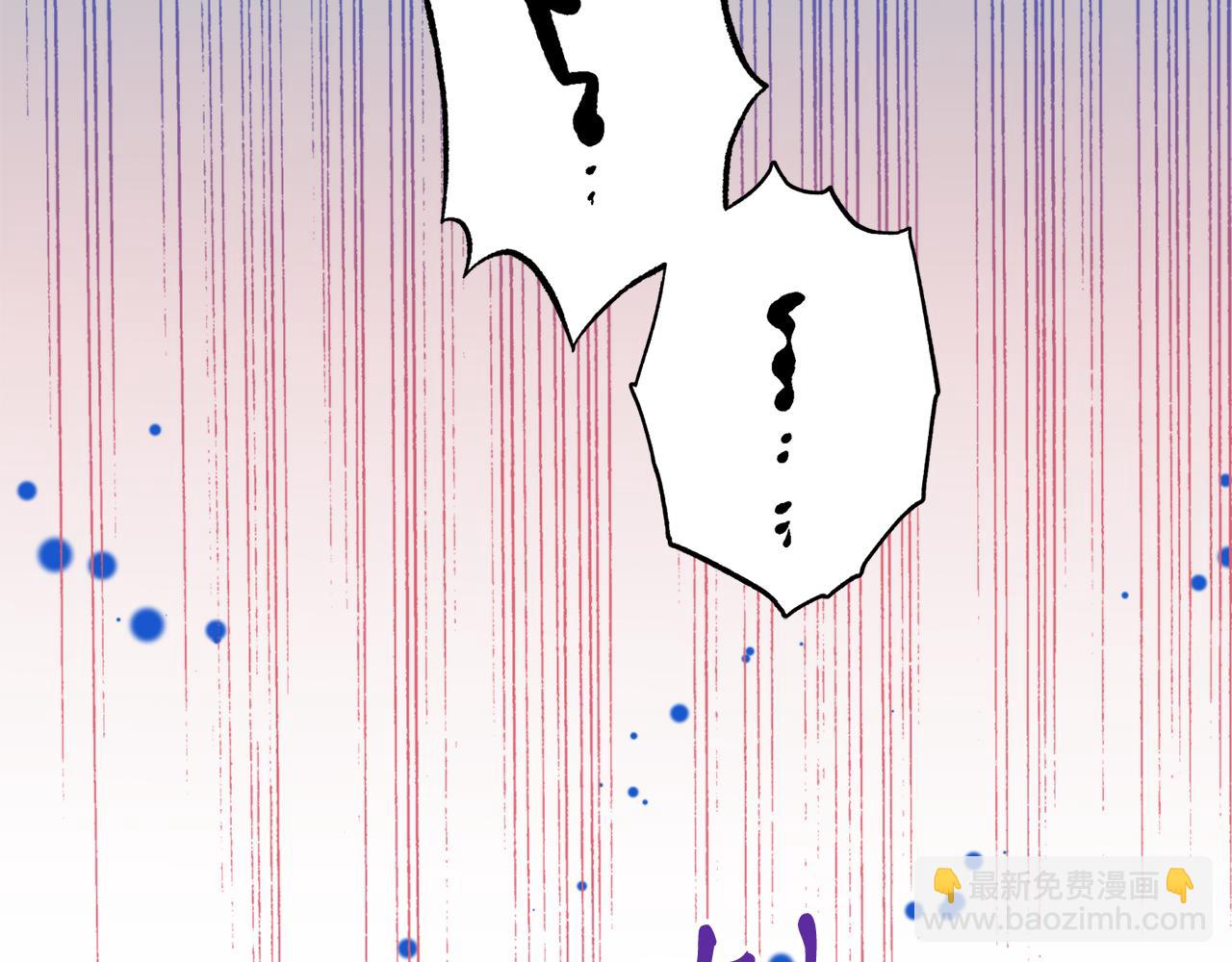 第63话 苛刻(1/4)-第63话