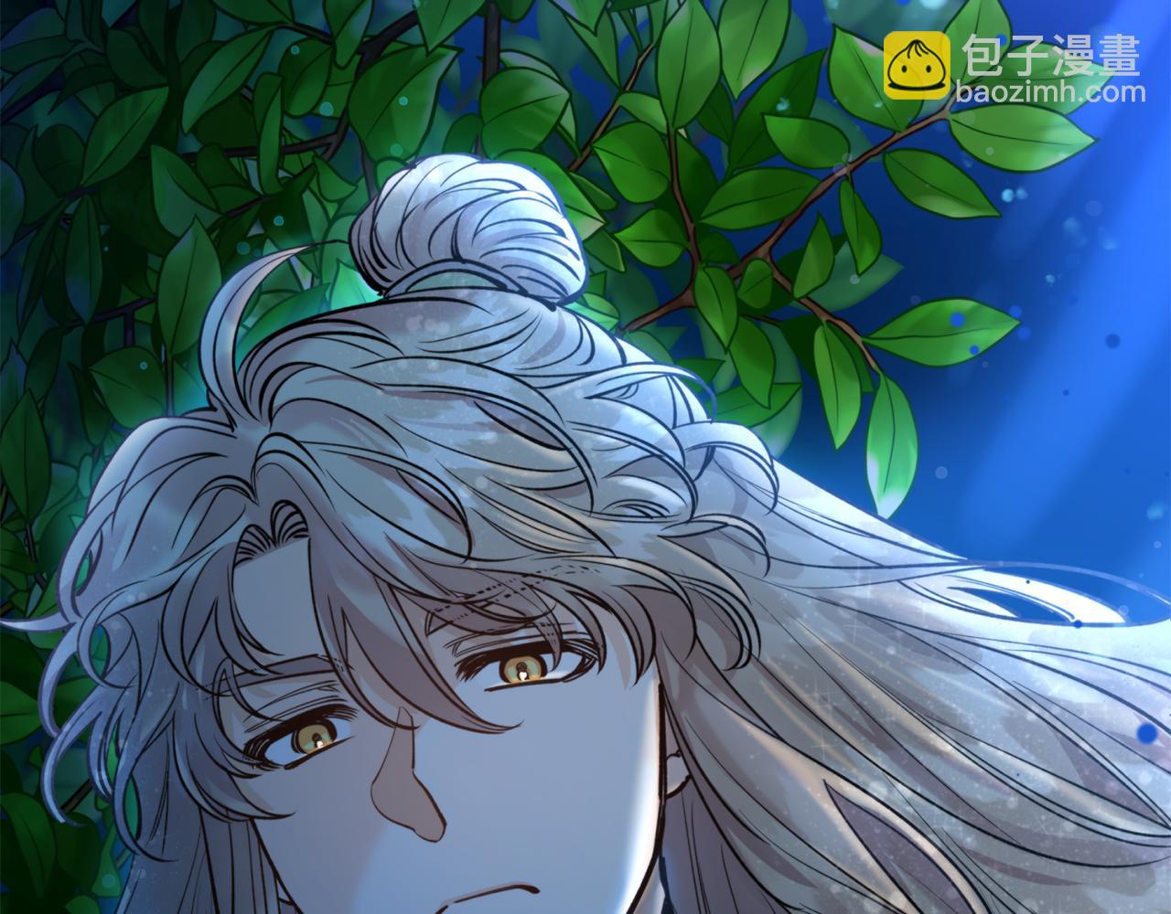 第63话 苛刻(1/4)-第63话