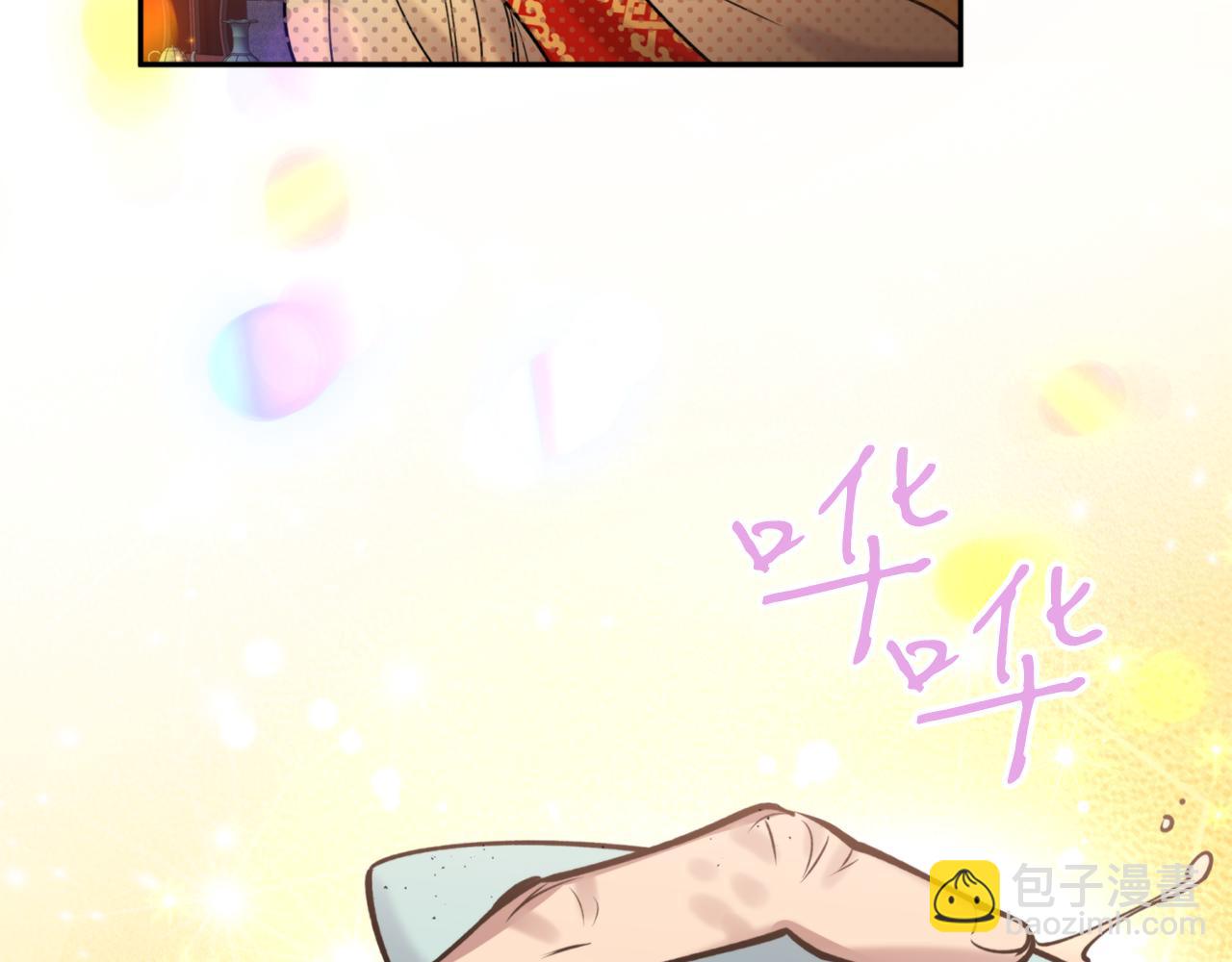 第63话 苛刻(1/4)-第63话