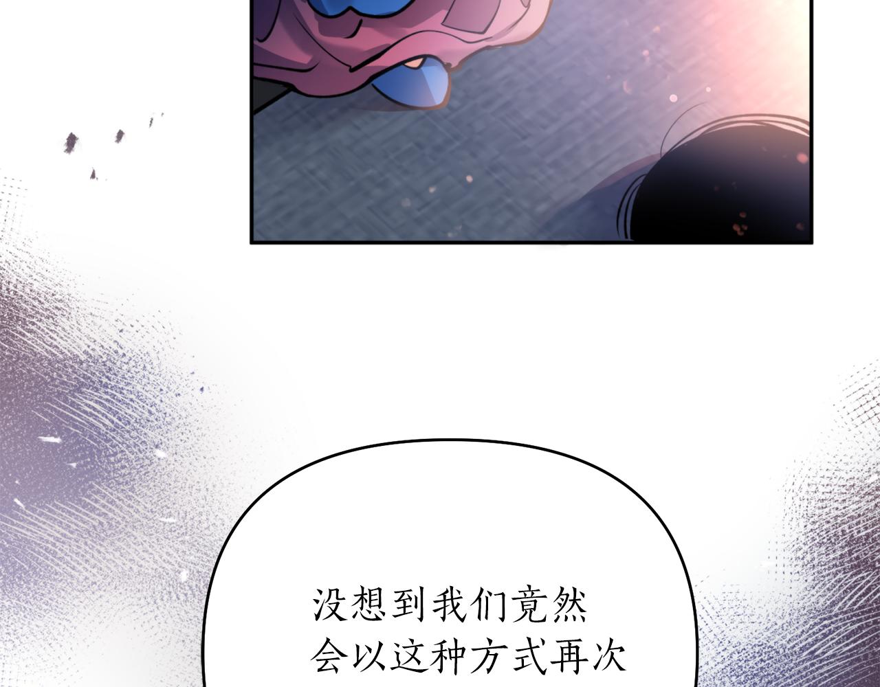 第65话 前世今生(1/4)-第65话