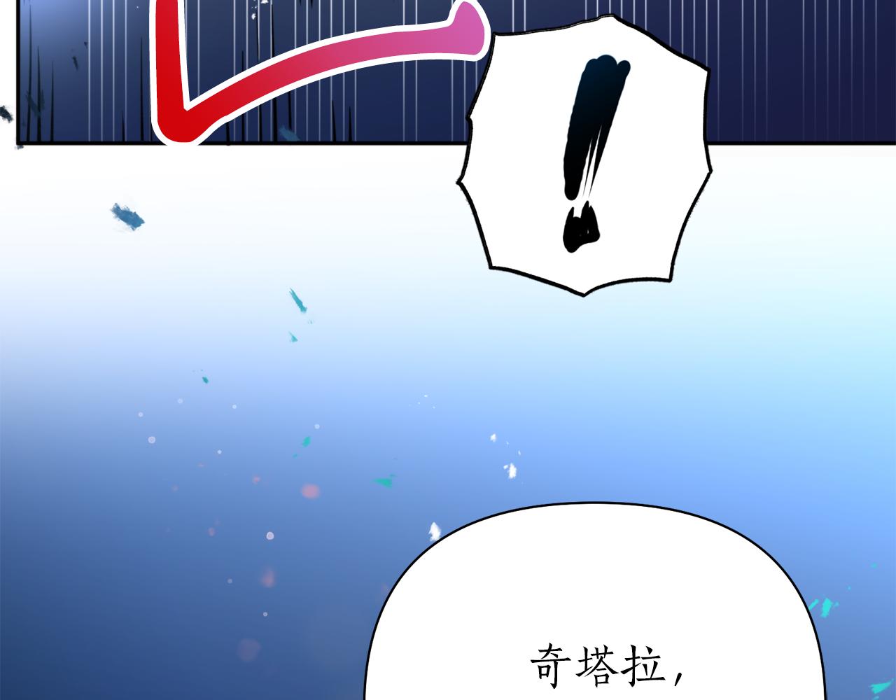 第65话 前世今生(1/4)-第65话