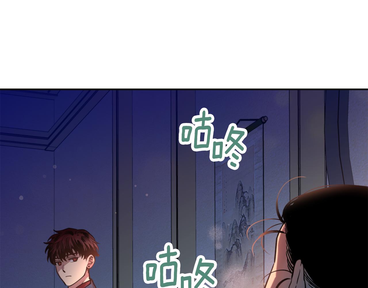 第65话 前世今生(1/4)-第65话