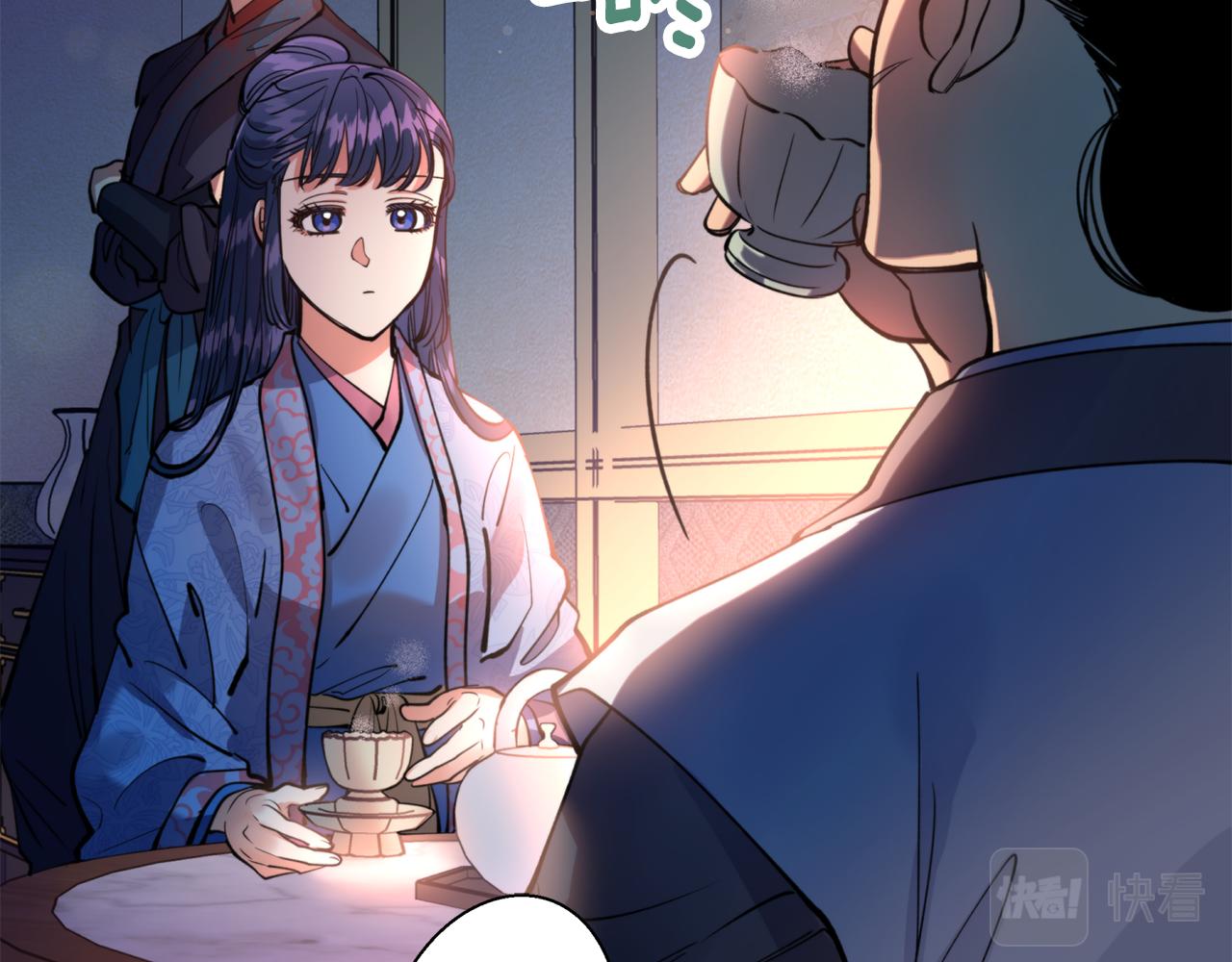 第65话 前世今生(1/4)-第65话