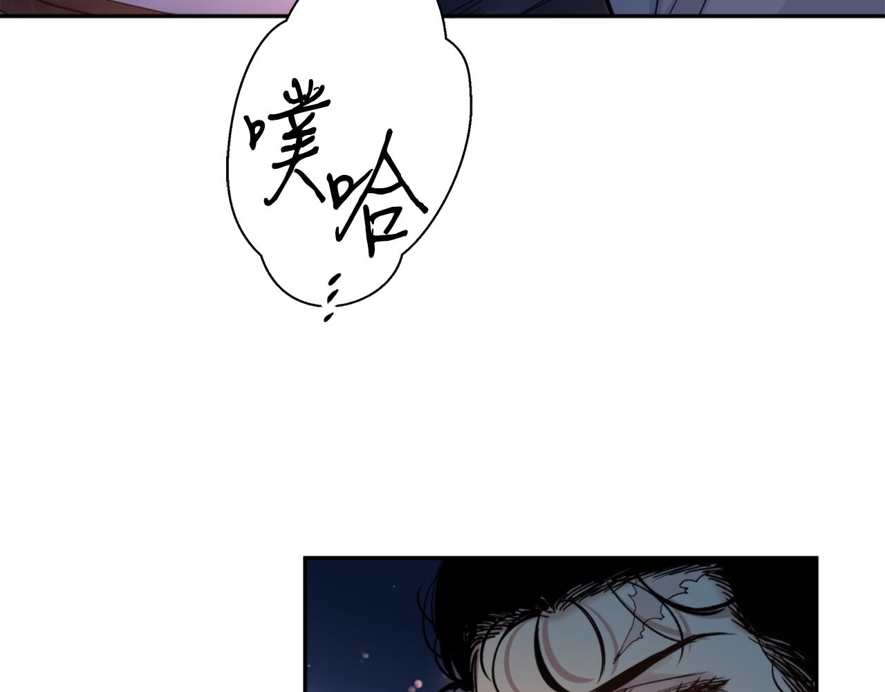 第65话 前世今生(1/4)-第65话