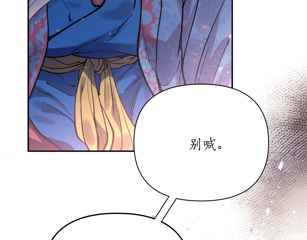 第65话 前世今生(1/4)-第65话