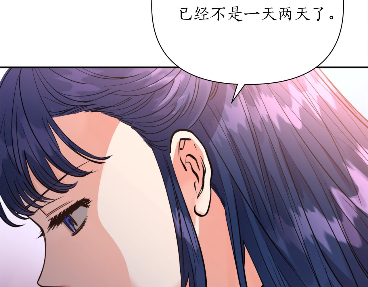 第67话 神力(1/4)-第67话