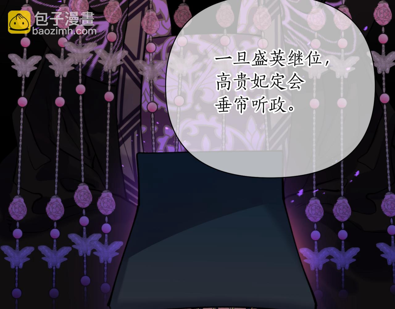 第67话 神力(1/4)-第67话