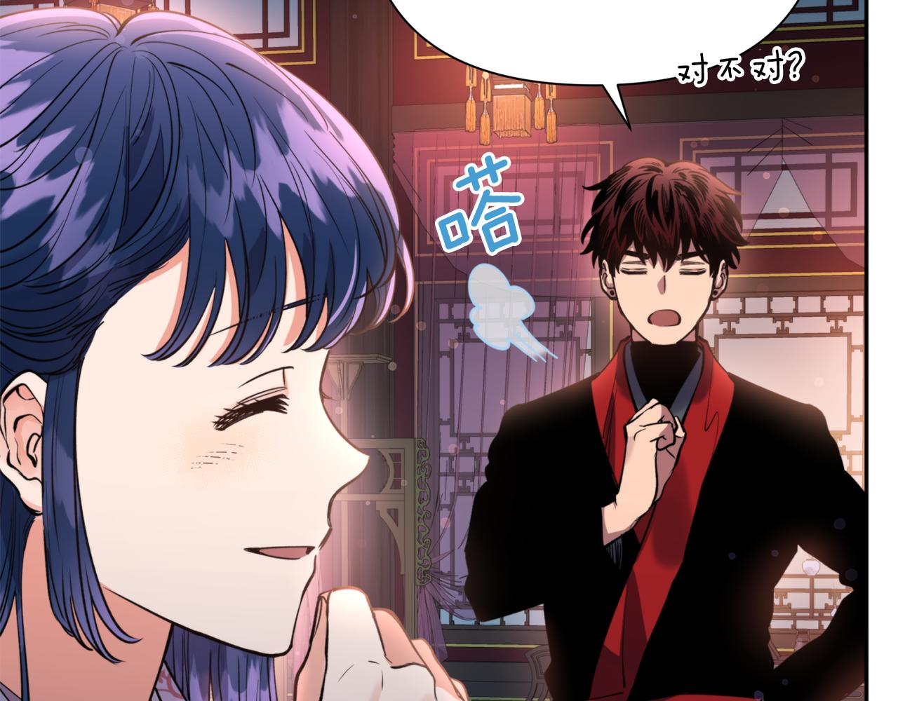 第67话 神力(1/4)-第67话