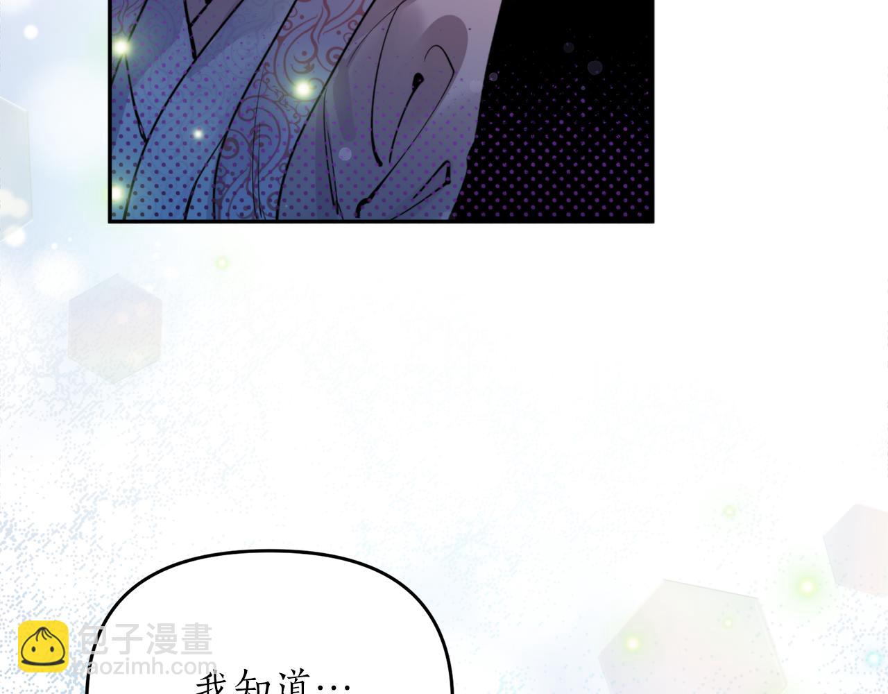 第67话 神力(1/4)-第67话