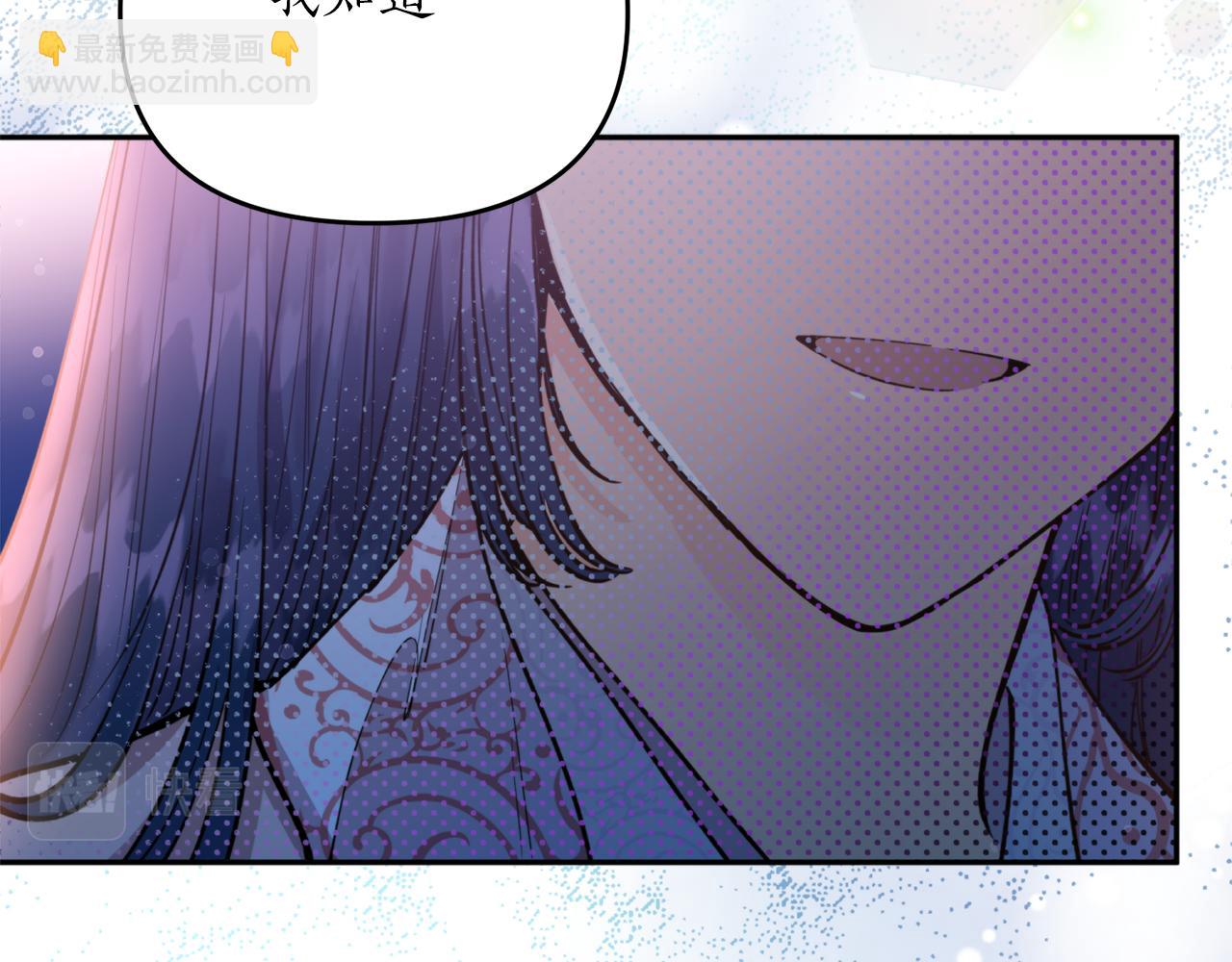 第67话 神力(1/4)-第67话