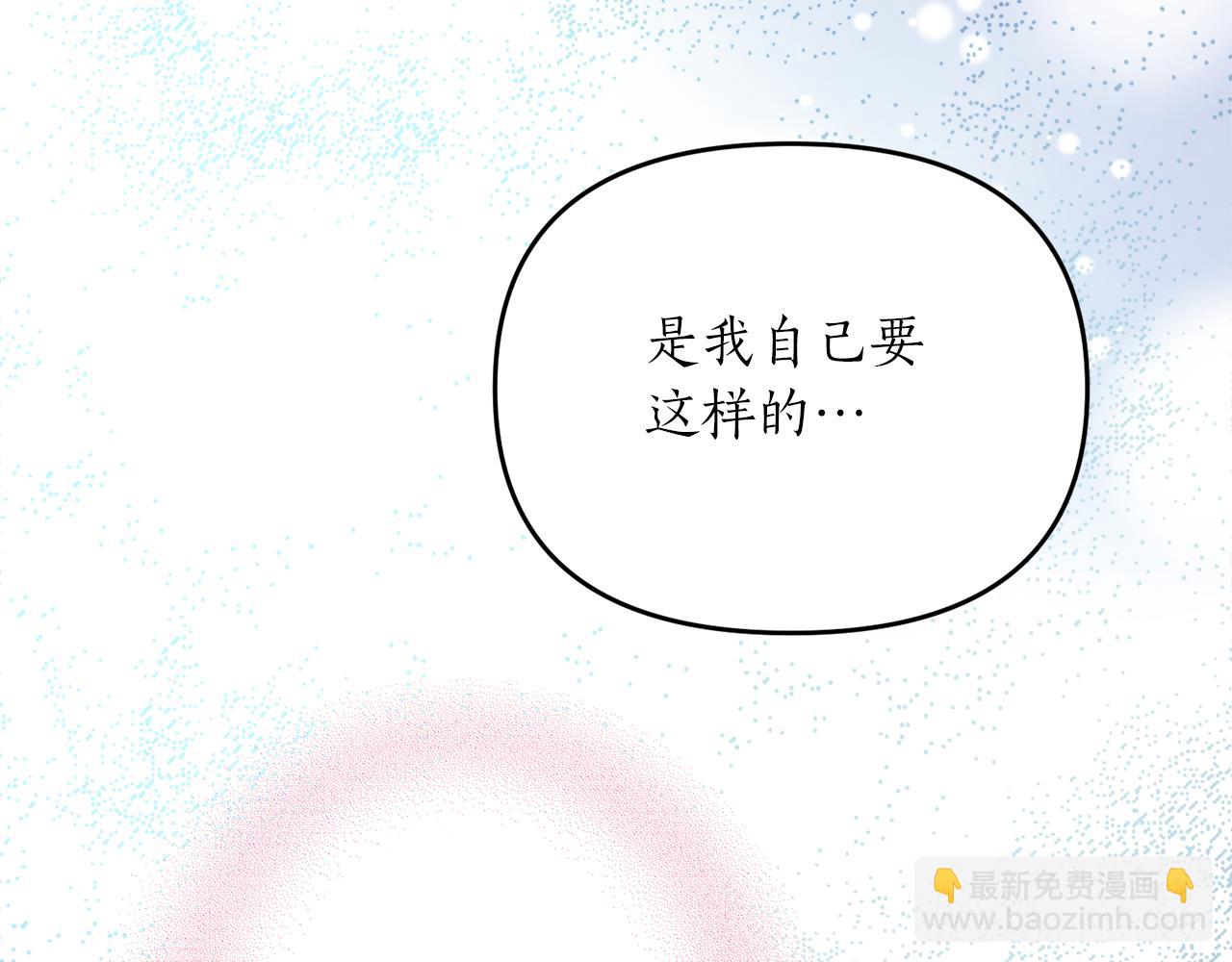 第67话 神力(1/4)-第67话