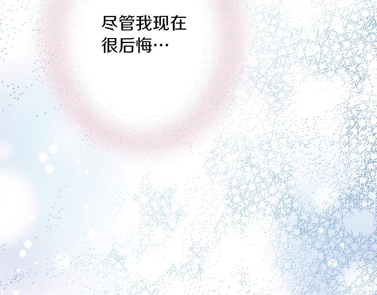 第67话 神力(1/4)-第67话