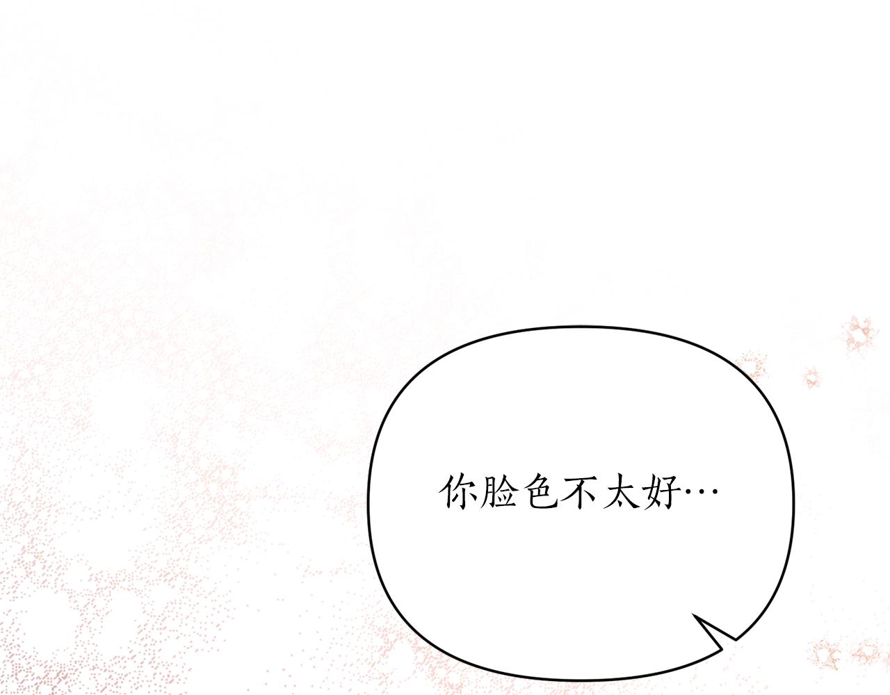 第67话 神力(1/4)-第67话