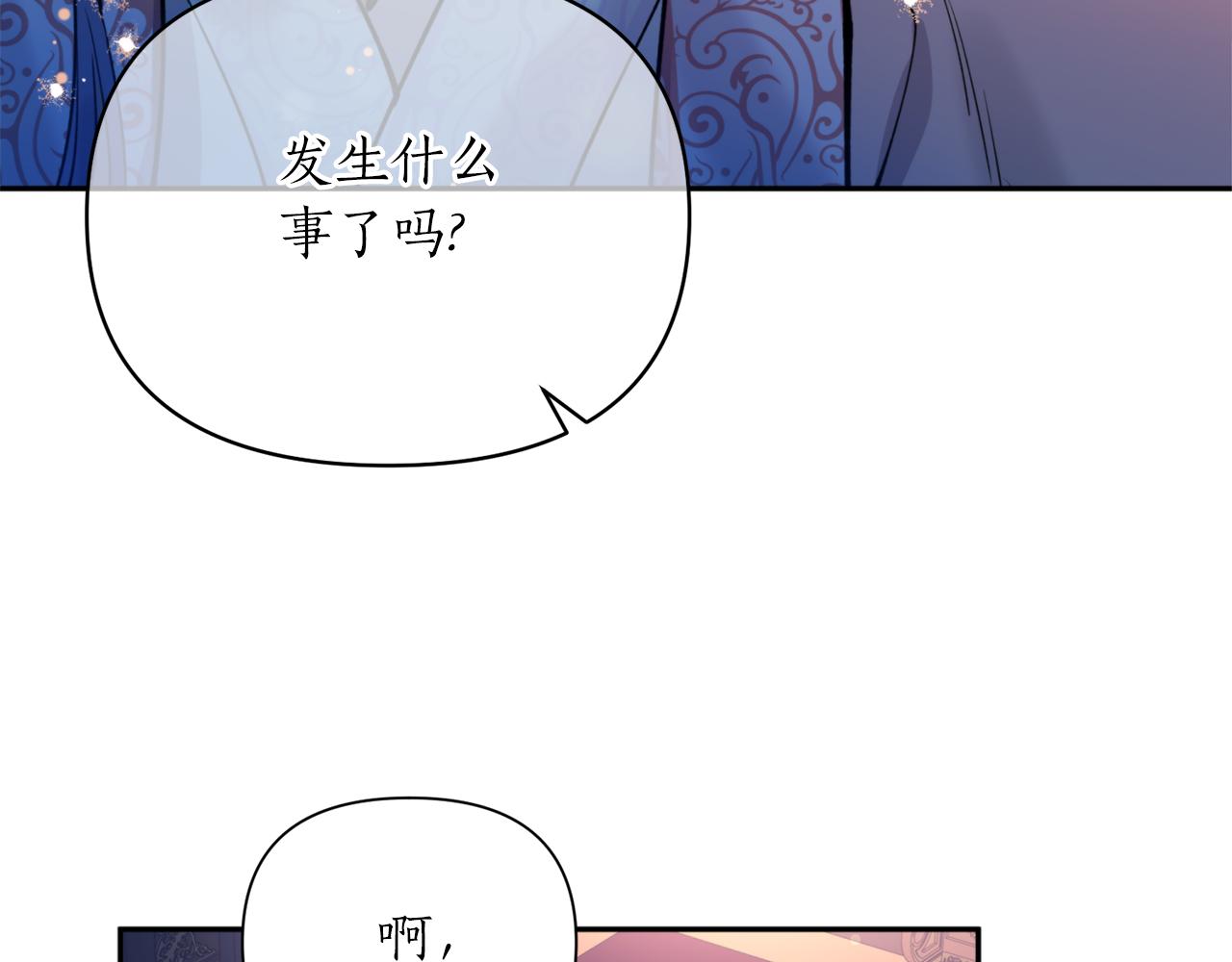 第67话 神力(1/4)-第67话