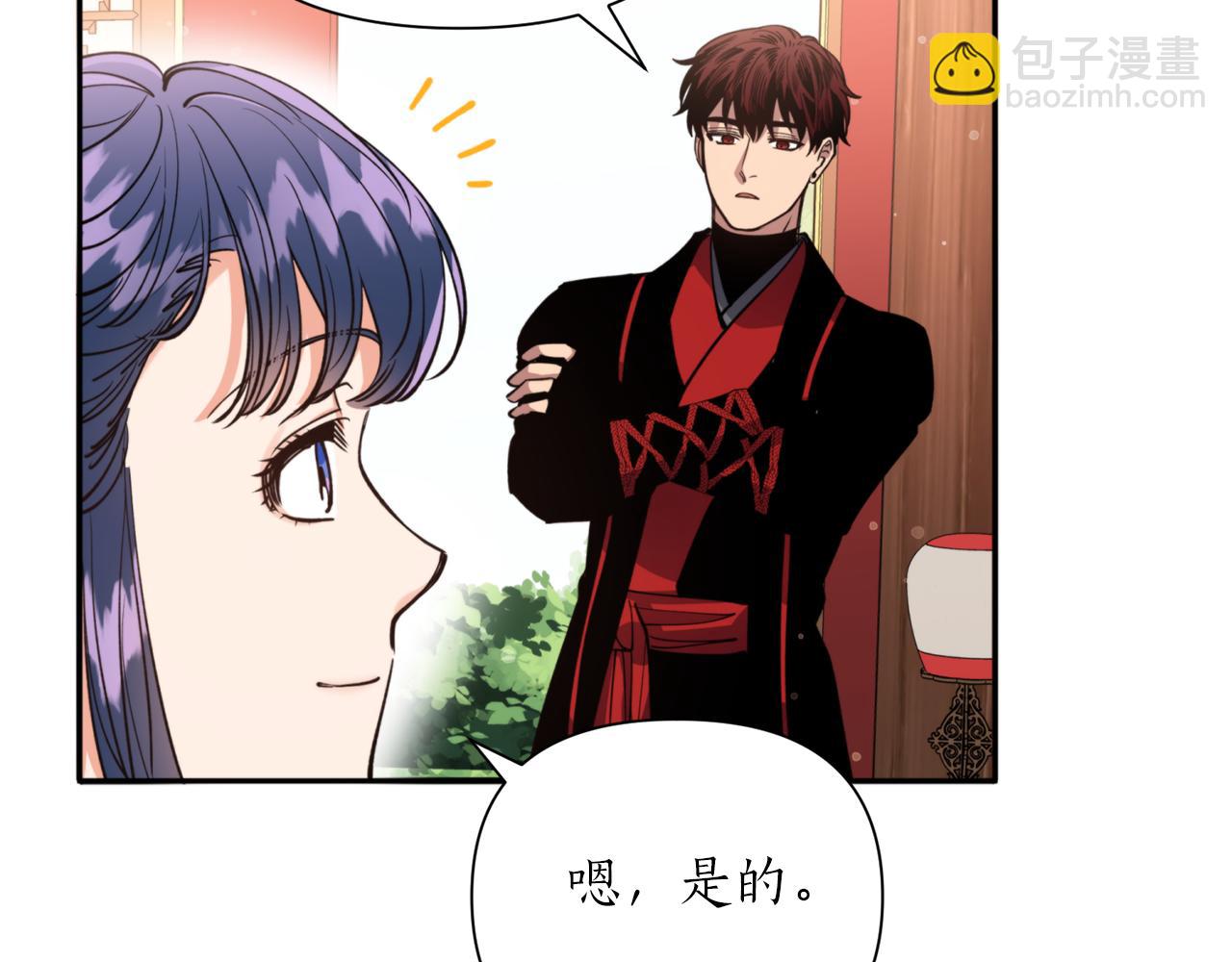 第69话 学医(1/3)-第69话