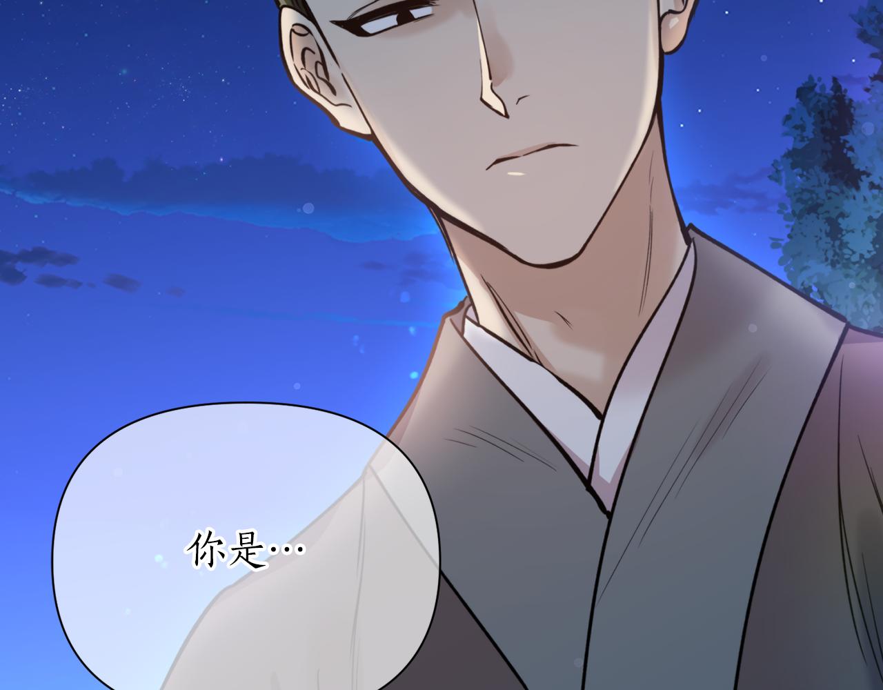 第69话 学医(1/3)-第69话