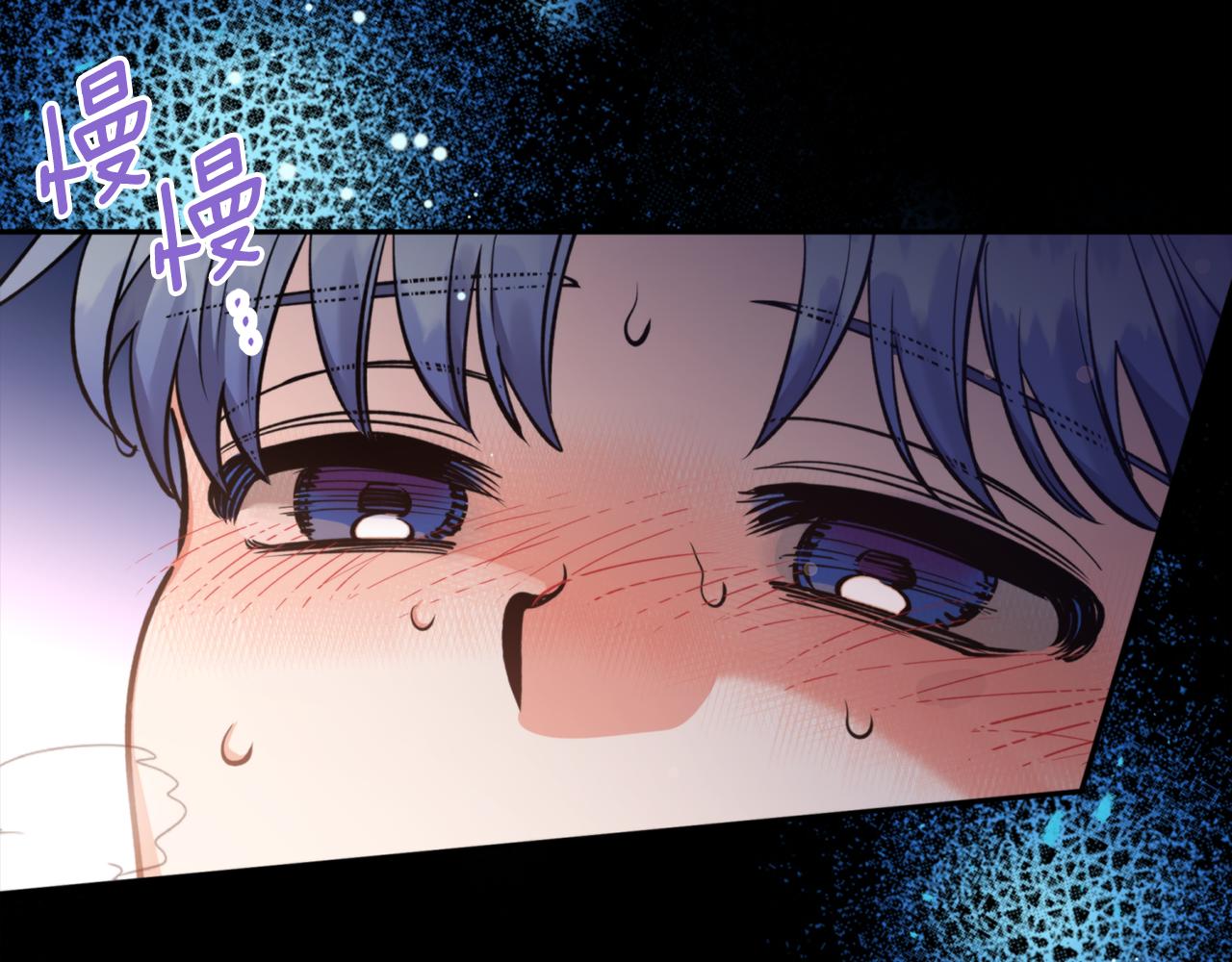 第69话 学医(1/3)-第69话