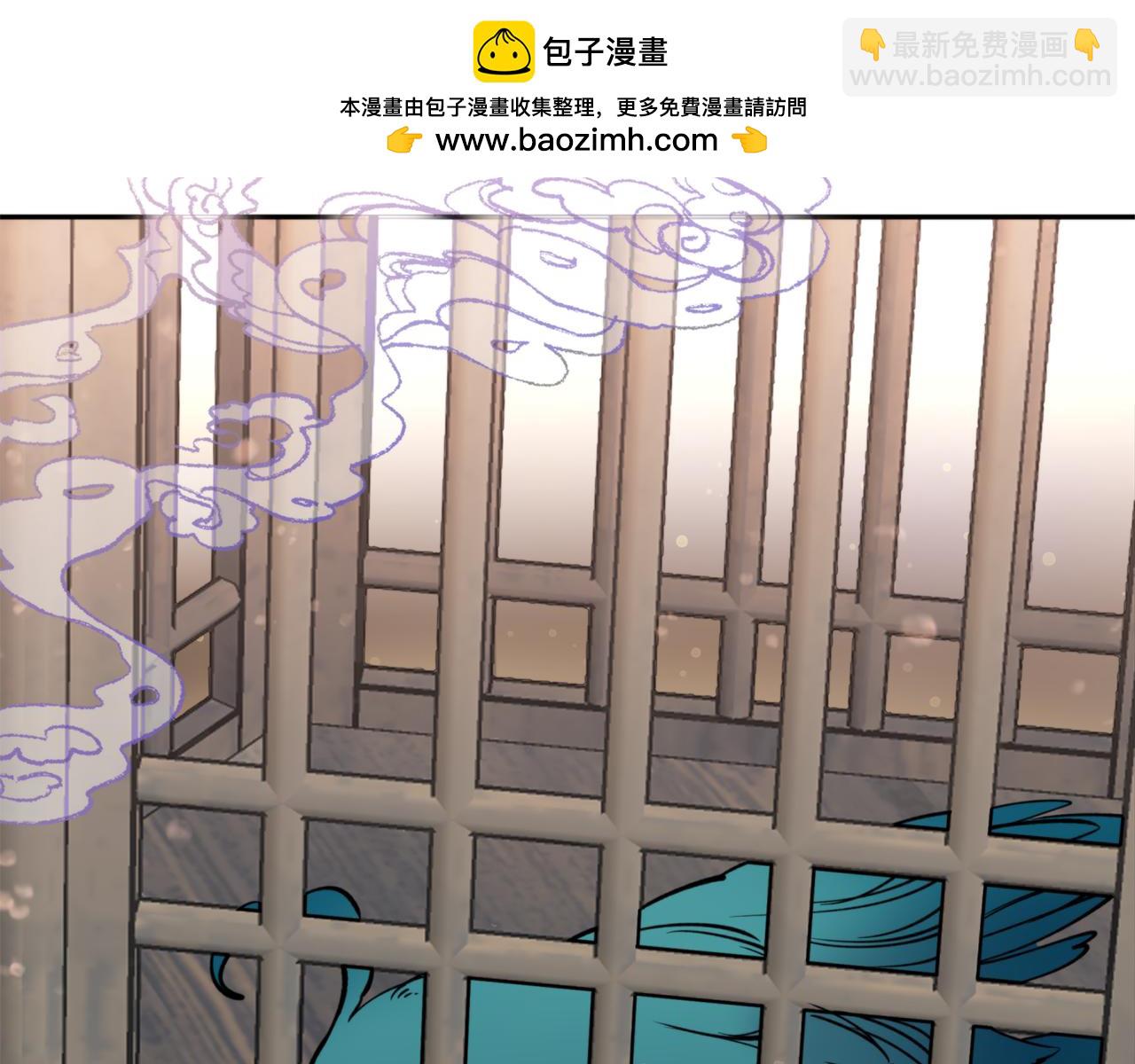 第71话 不是凤凰-第71话