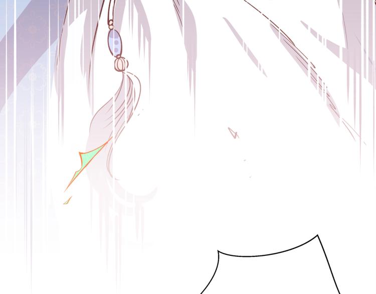 第9话 我会努力的！(1/3)-第9话