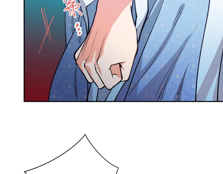 第9话 我会努力的！(1/3)-第9话