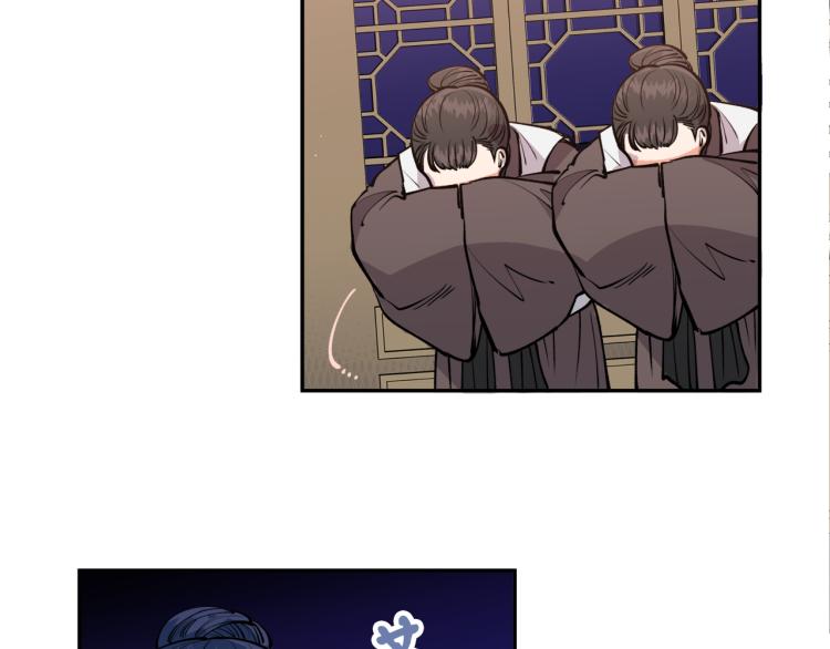 第9话 我会努力的！(1/3)-第9话