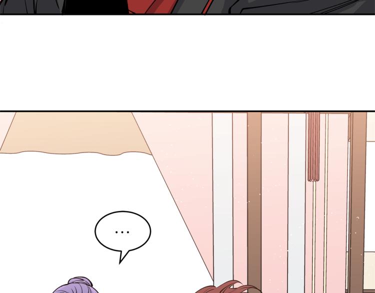 第9话 我会努力的！(1/3)-第9话