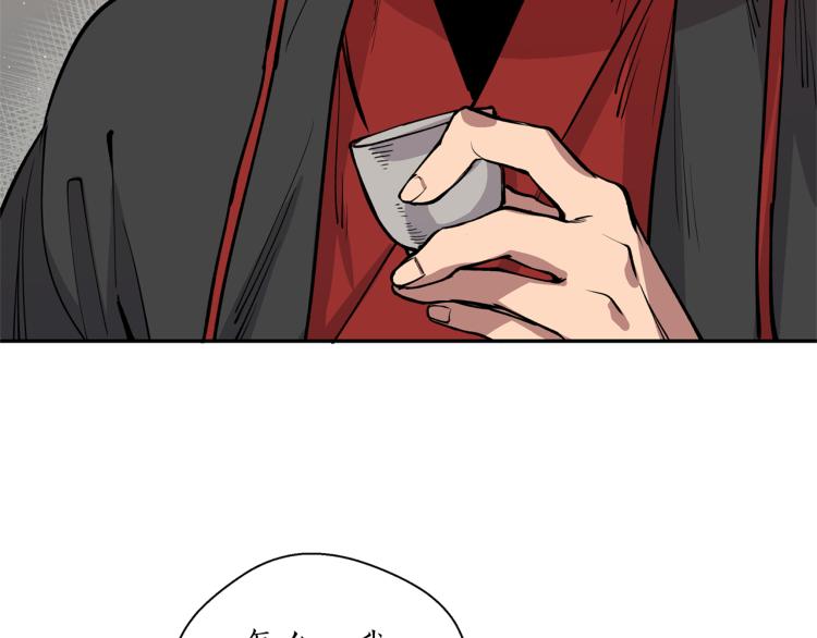 第9话 我会努力的！(1/3)-第9话