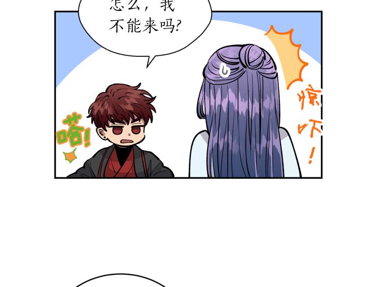 第9话 我会努力的！(1/3)-第9话