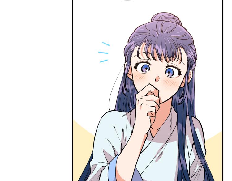 第9话 我会努力的！(1/3)-第9话