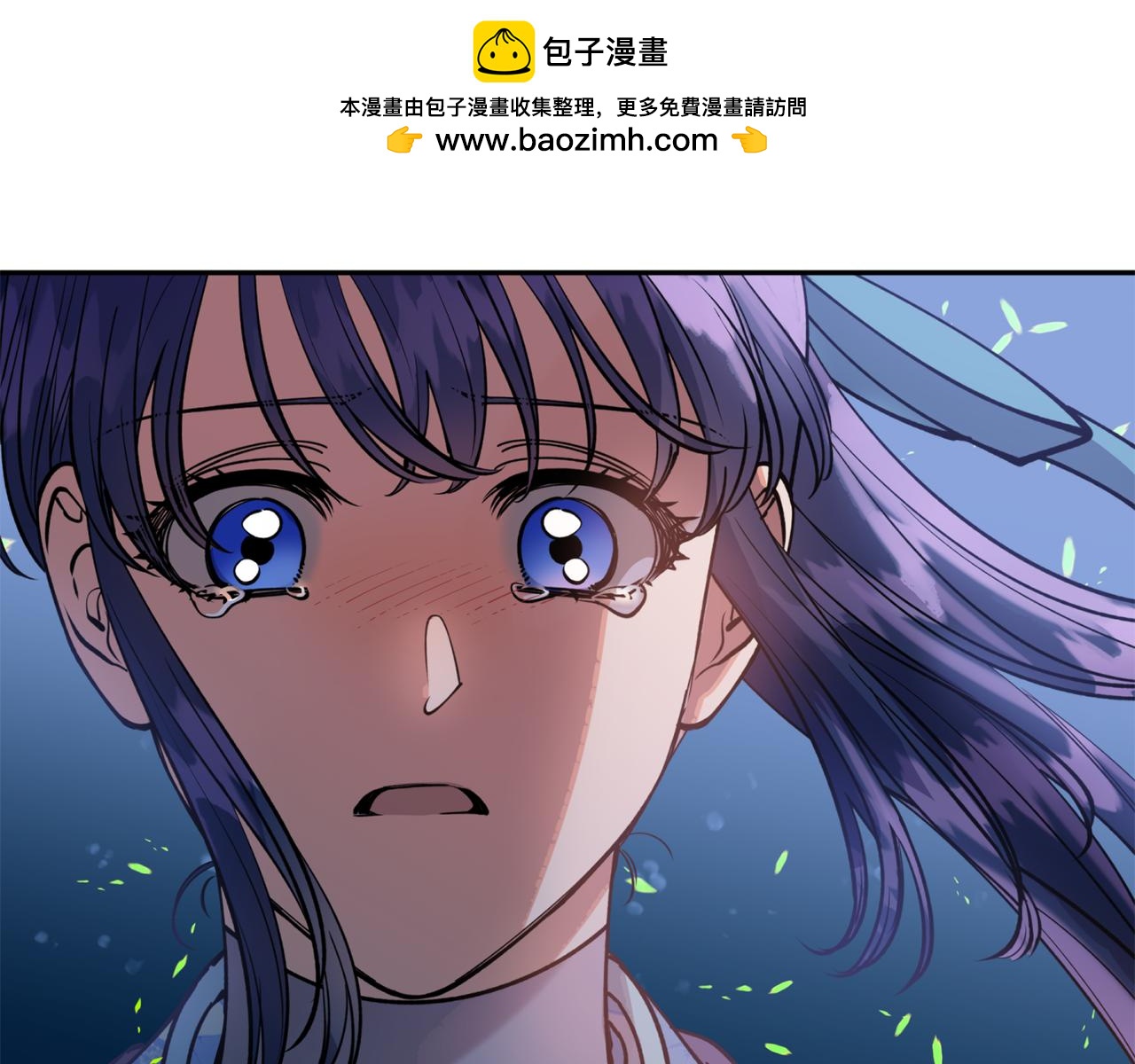 第95话 尘埃落定-第95话