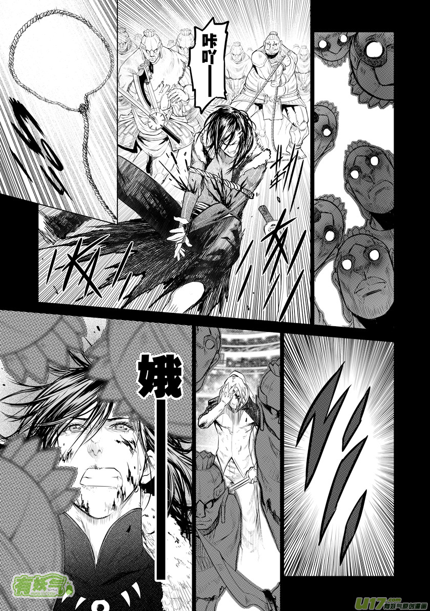 花果山篇ROUND 29 （下）-第59话