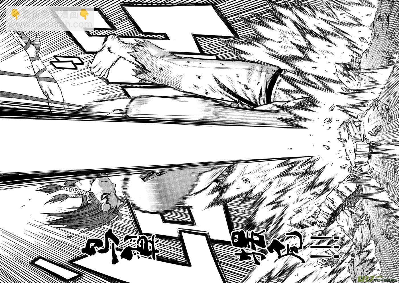 花果山篇ROUND 32 （上）-第63话