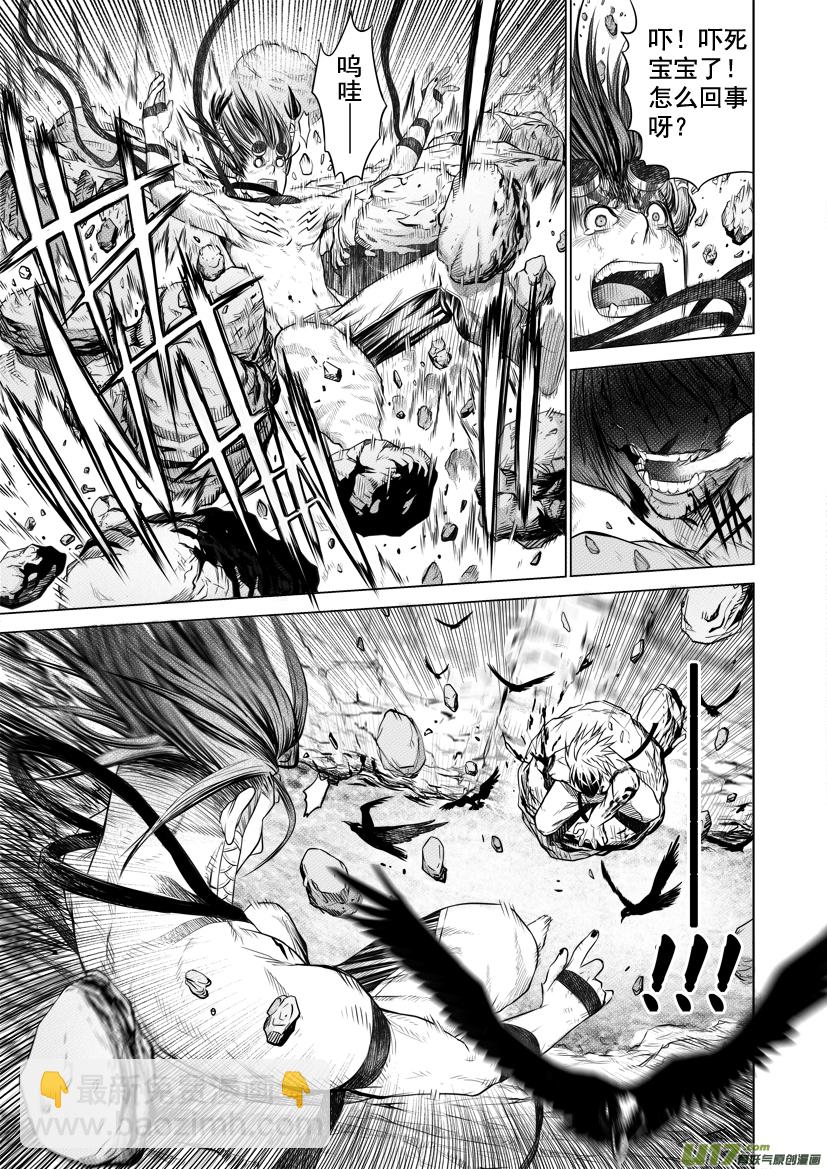 花果山篇ROUND 34（上）-第67话