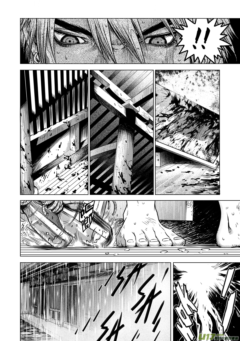 花果山篇ROUND 35（上）-第69话