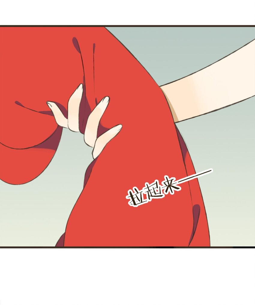 第13话 和尚，该拿你怎么办？-第13话