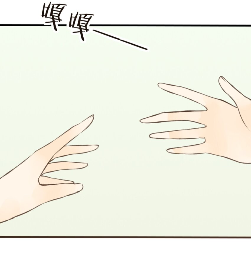 第15话 喜欢我？不可能-第15话