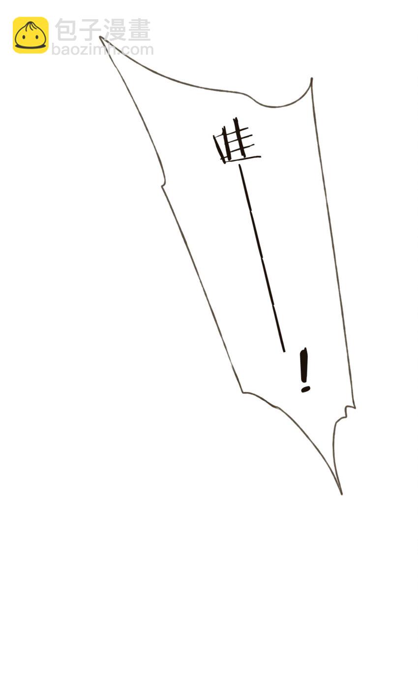 第15话 喜欢我？不可能-第15话