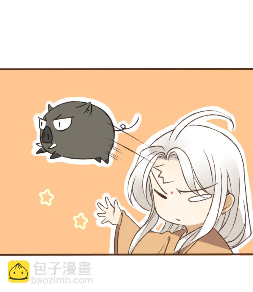 第19话 为了颜施主，贫僧偶尔也可以破戒-第19话